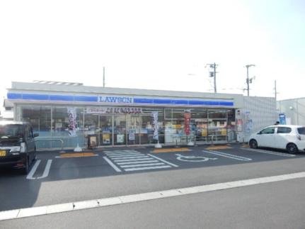 画像14:ローソン岡山高島新屋敷店(コンビニ)まで792m