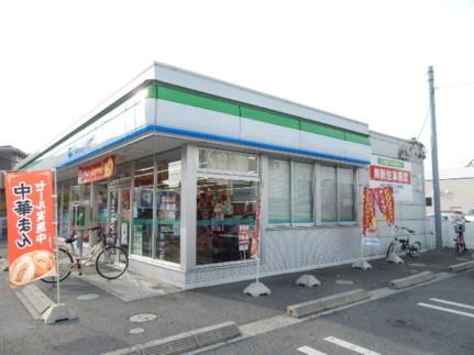 画像13:ファミリーマート浜野店(コンビニ)まで645m