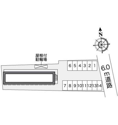 レオパレスグランシャリオ 204｜岡山県岡山市中区今在家(賃貸アパート1K・2階・20.28㎡)の写真 その14