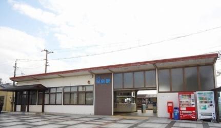 画像14:ＪＲ早島駅(その他周辺施設)まで400m