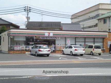 画像18:セブンイレブン岡山三門東町店(コンビニ)まで262m