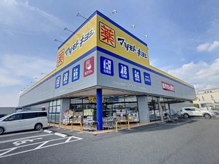 アルカディア 102｜岡山県岡山市北区今保(賃貸アパート1K・1階・24.75㎡)の写真 その18