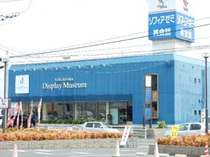 画像17:横浜ディスプレイミュージアム岡山店(販売店)まで373m