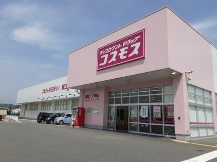 Ｒプリミエール 203 ｜ 岡山県瀬戸内市長船町土師（賃貸アパート1R・2階・25.25㎡） その4