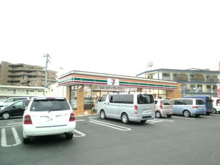 画像17:セブンイレブン岡山浜店(コンビニ)まで41m