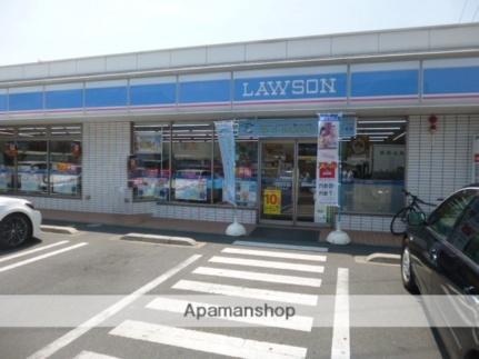 画像18:ローソン伊島店(コンビニ)まで230m