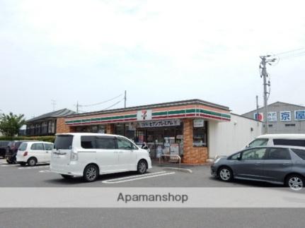 ローザンヌ 102｜岡山県岡山市南区西市(賃貸マンション2LDK・1階・56.00㎡)の写真 その3