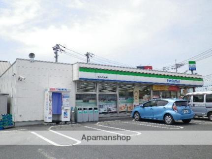 ファミリーマート／平井7丁目店(コンビニ)まで130m