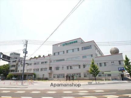 画像8:岡山旭東病院(病院)まで581m