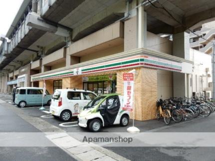 画像17:セブンイレブン／ＪＲ高島駅西店(コンビニ)まで450m