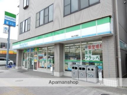 ハアラン表町 404｜岡山県岡山市北区表町３丁目(賃貸マンション1LDK・4階・40.50㎡)の写真 その17