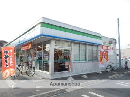 画像7:ファミリーマート浜野店(コンビニ)まで342m
