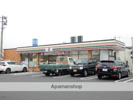 メゾン・ド・ルミネ 102｜岡山県岡山市北区田中(賃貸アパート2DK・1階・39.74㎡)の写真 その17