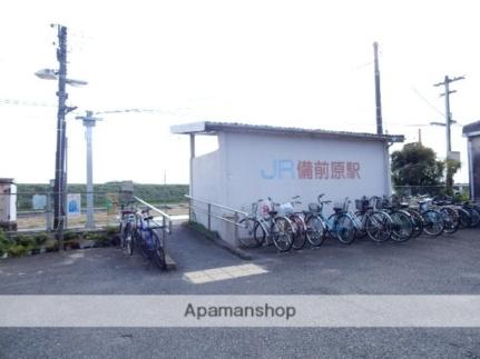 アスティー21 102｜岡山県岡山市北区宿(賃貸アパート1K・1階・26.49㎡)の写真 その7