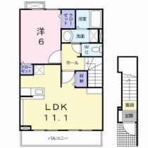 マーヴェラスＡ 202 ｜ 岡山県岡山市東区東平島（賃貸アパート1LDK・2階・46.09㎡） その2