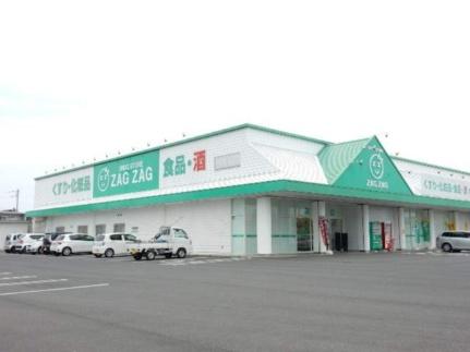 シティハイツ白石 202｜岡山県岡山市北区白石(賃貸アパート2DK・2階・39.70㎡)の写真 その18