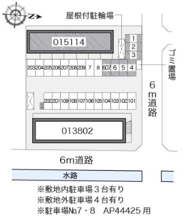 レオパレスカサベルデ 103｜岡山県岡山市北区野田３丁目(賃貸アパート2DK・1階・46.37㎡)の写真 その19