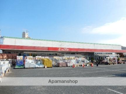 画像7:ジュンテンドー／原尾島店(ホームセンター)まで650m