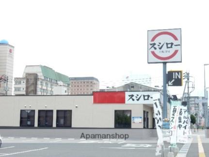 ロジュマン大供 102｜岡山県岡山市北区大供表町(賃貸アパート1LDK・1階・40.36㎡)の写真 その18