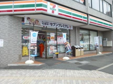 ルミエール 301｜岡山県岡山市北区島田本町１丁目(賃貸マンション1K・3階・31.02㎡)の写真 その17