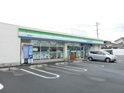 画像17:ファミリーマート岡山清水店(コンビニ)まで207m