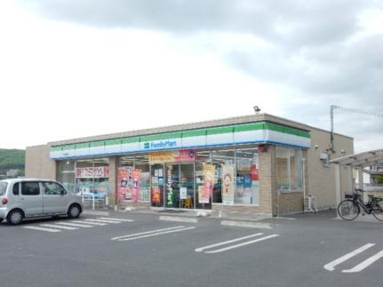 マイ　ローズコートII 101｜岡山県岡山市中区雄町(賃貸アパート2DK・1階・51.15㎡)の写真 その18