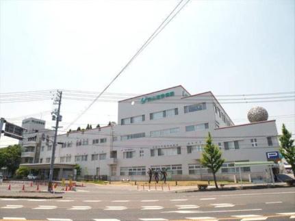 画像17:岡山旭東病院(病院)まで496m