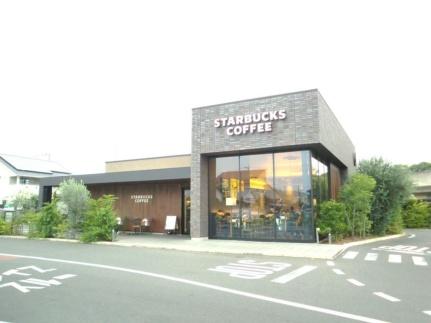 画像18:スターバックスコーヒー岡山けやき通り店(飲食店)まで423m