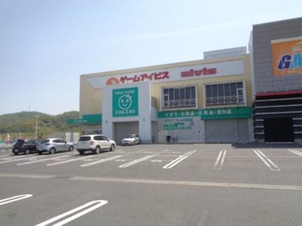 プラムグランデ 305｜岡山県岡山市中区兼基(賃貸マンション1LDK・3階・48.00㎡)の写真 その25