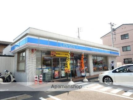 画像17:ローソン／浜3丁目店(コンビニ)まで300m