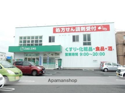 岡山県岡山市北区北長瀬表町３丁目(賃貸マンション2LDK・6階・54.65㎡)の写真 その18