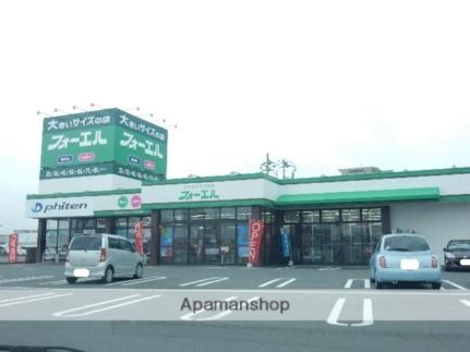 岡山県岡山市北区西長瀬(賃貸アパート2DK・1階・48.24㎡)の写真 その8