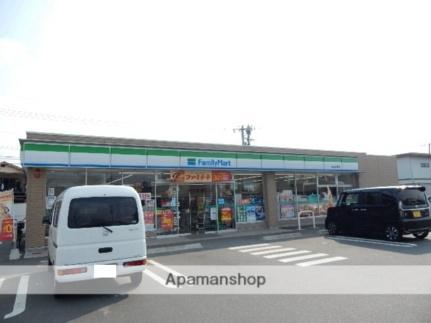 画像17:ファミリーマート三浜町店(コンビニ)まで220m
