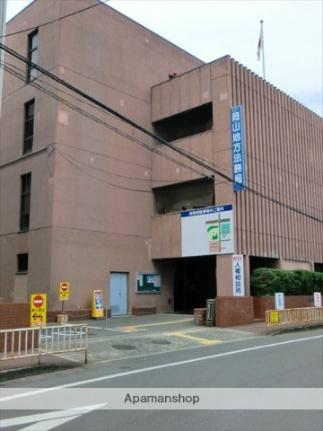 画像17:岡山地方法務局(その他周辺施設)まで84m