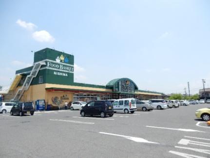 画像15:ニシナフードバスケット西大寺店(スーパー)まで625m