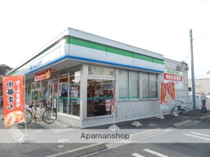 画像3:ファミリーマート浜野店(コンビニ)まで471m