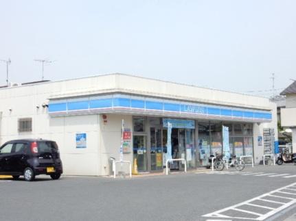 画像17:ローソン岡山西崎1丁目店(コンビニ)まで425m