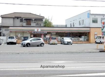 岡山県岡山市北区北長瀬本町(賃貸マンション2DK・2階・48.59㎡)の写真 その17