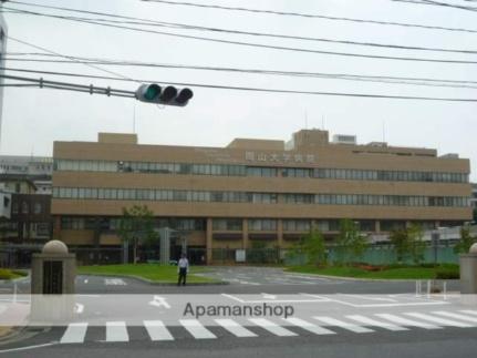 画像6:岡山大学病院(病院)まで554m