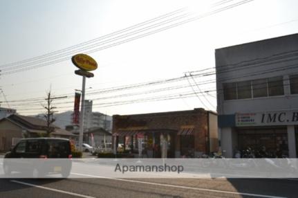 画像17:ジョリーパスタ原尾島店(飲食店)まで316m