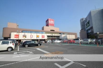 画像6:天満屋ハピータウン原尾島店(スーパー)まで765m