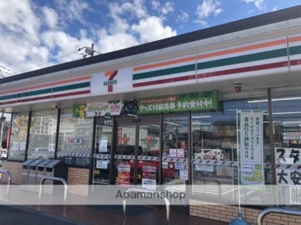 ニューシティマーガレット 105｜岡山県岡山市北区北長瀬本町(賃貸アパート2DK・1階・40.60㎡)の写真 その17