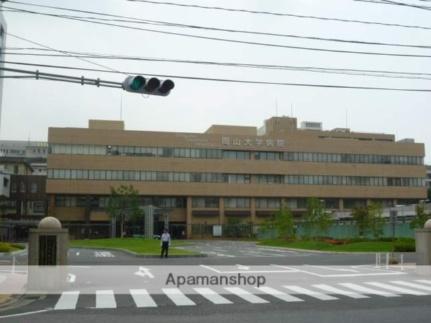 画像18:岡山大学病院(病院)まで871m
