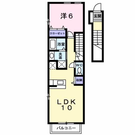 アルモニー 203｜岡山県岡山市中区沢田(賃貸アパート1LDK・2階・41.98㎡)の写真 その2