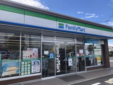 画像18:ファミリーマート岡山下中野西店(コンビニ)まで286m