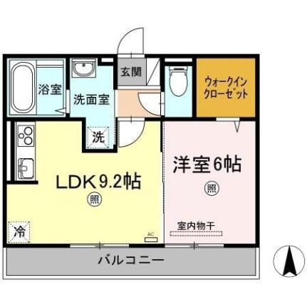 グロリア　Ａ棟 202｜岡山県岡山市南区西市(賃貸アパート1LDK・2階・40.04㎡)の写真 その2