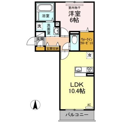 岡山県岡山市中区平井(賃貸アパート1LDK・3階・42.62㎡)の写真 その2