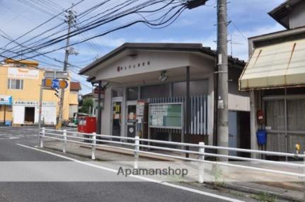 画像5:円山郵便局(郵便局)まで408m