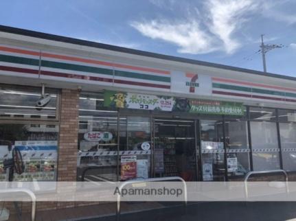 周辺：セブンイレブン岡山田中店(コンビニ)まで421m