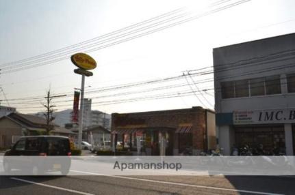 画像7:ジョリーパスタ原尾島店(飲食店)まで442m